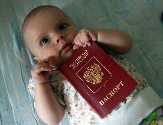 прописка в Братске
